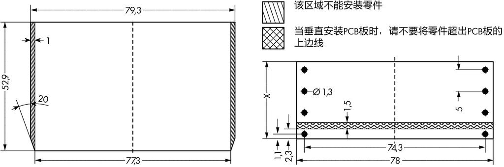 空插头